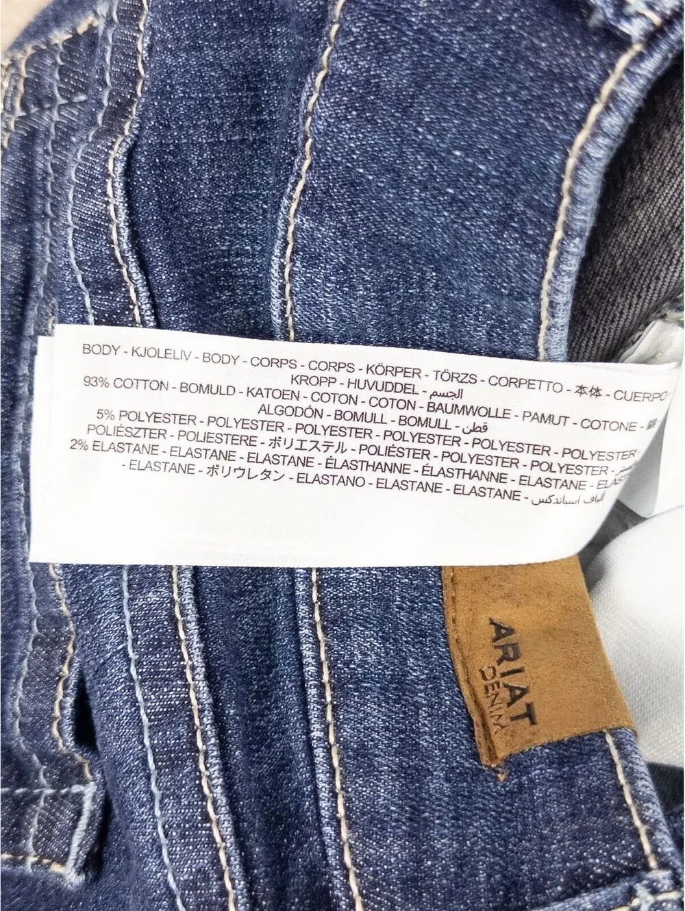 Ariat Denim Trouser Jeans Size 25R Wide Leg Blue